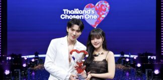 THAÏLANDE – CULTURE : Eurovision asiatique, le royaume tient son duo et sa chanson Mang et Daou
