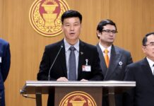 THAÏLANDE – POLITIQUE : Derrière la motion de censure, un procès du système Anutin Motion de censure à la chambre des représentants octobre 2026