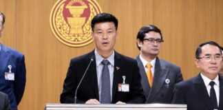 Motion de censure à la chambre des représentants octobre 2026