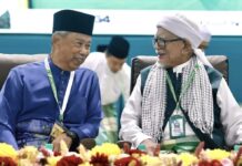 MALAISIE – POLITIQUE : La principale coalition d’opposition perd son existence légale Muhyiddin Yassin président de Bersatu et Abdul Hadi Awang président du PAS