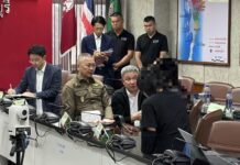 Police Thaïlandaise scam japonais