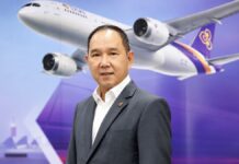 THAÏLANDE – INONDATIONS : La crise des bagages coûte son poste au CEO de Thai Airways Portrait de Chai Eamsiri