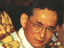 THAÏLANDE – HISTOIRE : Rama IX, les grandes dates de 70 années de règne Rama IX