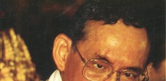 THAÏLANDE – HISTOIRE : Rama IX, les grandes dates de 70 années de règne Rama IX