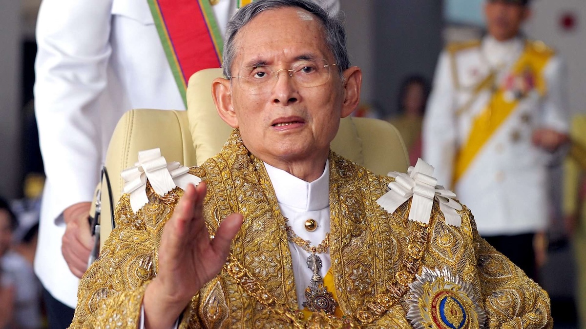 Roi Rama IX