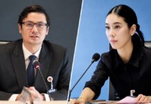 THAÏLANDE – POLITIQUE : Rangsiman Rome face à la députée Suchada, un duel emblématique Suchada Thaensap et Rangsiman Rome