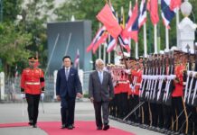 THAÏLANDE – DIPLOMATIE : Bangkok et Dili veulent rapprocher leurs économies Thaïlande - Timor oriental