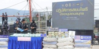 THAÏLANDE – DROGUE : Plus d’une tonne de méthamphétamine saisie en mer drogue transport maritime Thaïlande Philippines