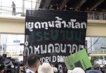 manifestation FMI Banque mondiale à Bangkok