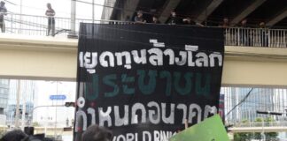 ASIE DU SUD-EST – ACTUALITÉS : Les cinq informations du 15 octobre 2026 à ne pas manquer manifestation FMI Banque mondiale à Bangkok